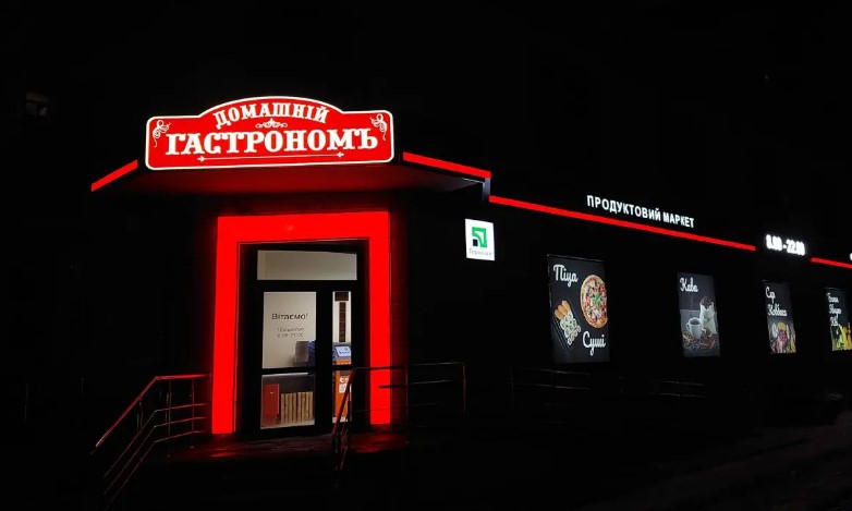 световой короб с лайтбоксом для торгового центра